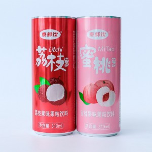 wholesale aluminum cans